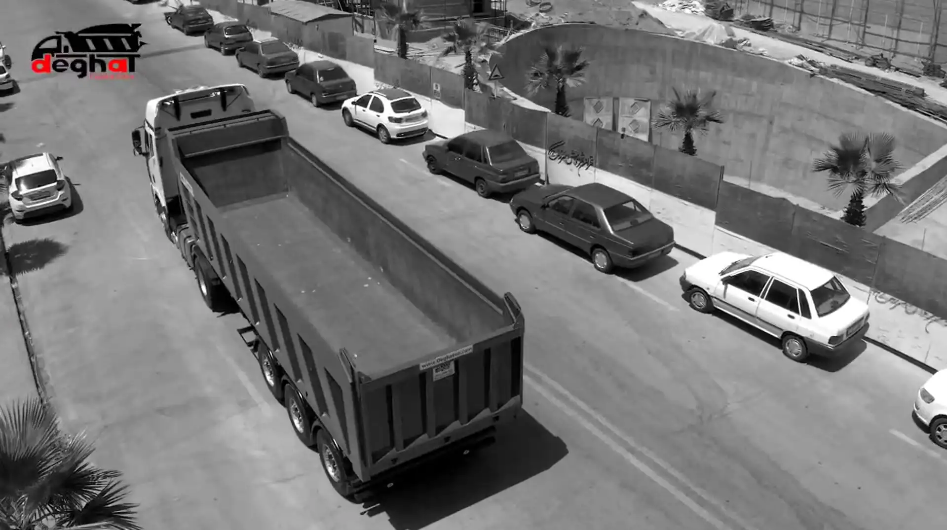 گروه صنعتی دقت